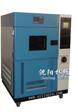 大連吉林長(zhǎng)春哈爾濱氙燈老化試驗(yàn)箱,盡在沈陽(yáng)林頻是您的不二選擇