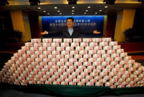 “中國首善”陳光標(biāo)宣布死后將捐出全部財產(chǎn)