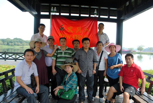 10月23日人網(wǎng)網(wǎng)友相聚東莞松山湖