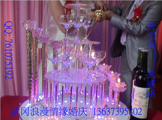 【視頻】武岡浪漫情緣婚慶 真誠(chéng)打造浪漫婚禮