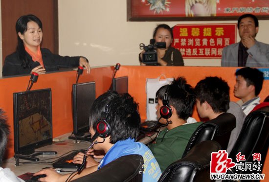 “齐抓、严罚”多举措禁止未成年人进网吧