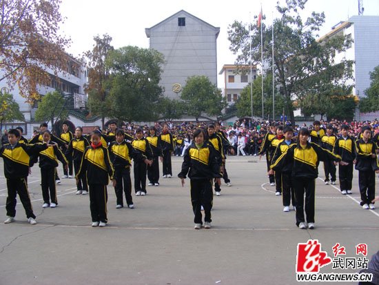 武冈十中举行冬季广播体操比赛
