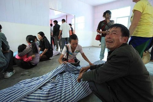 云南盈江5.8級(jí)地震已致24人死亡 其中學(xué)生4人