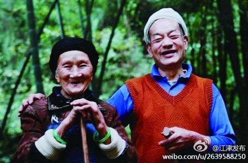 愛情天梯”女主人公去世 遺愿是與老伴葬在一起