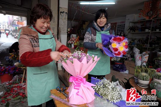 鲜花引燃情人节“浪漫经济”
