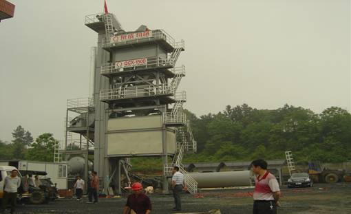 武冈建成邵阳西南五县第一个沥青砼拌和场