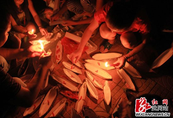 端午粽香 纸船祈愿