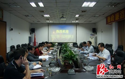 李建国高度评价我市电子政务工作