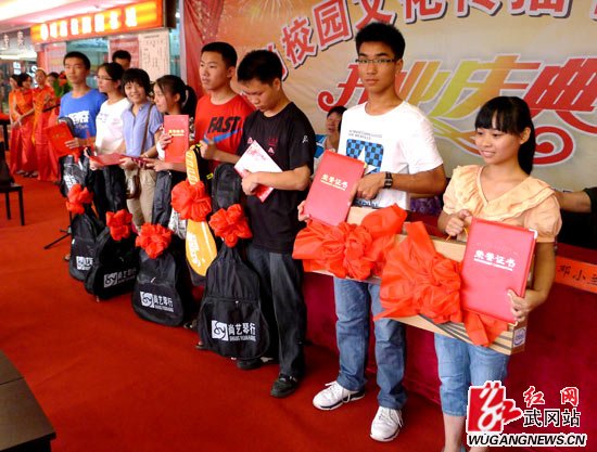 武冈文化产业又添新军