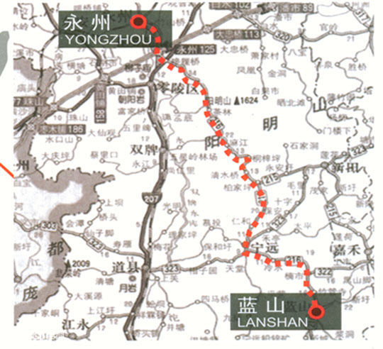 永藍(lán)高速圖片(轉(zhuǎn))