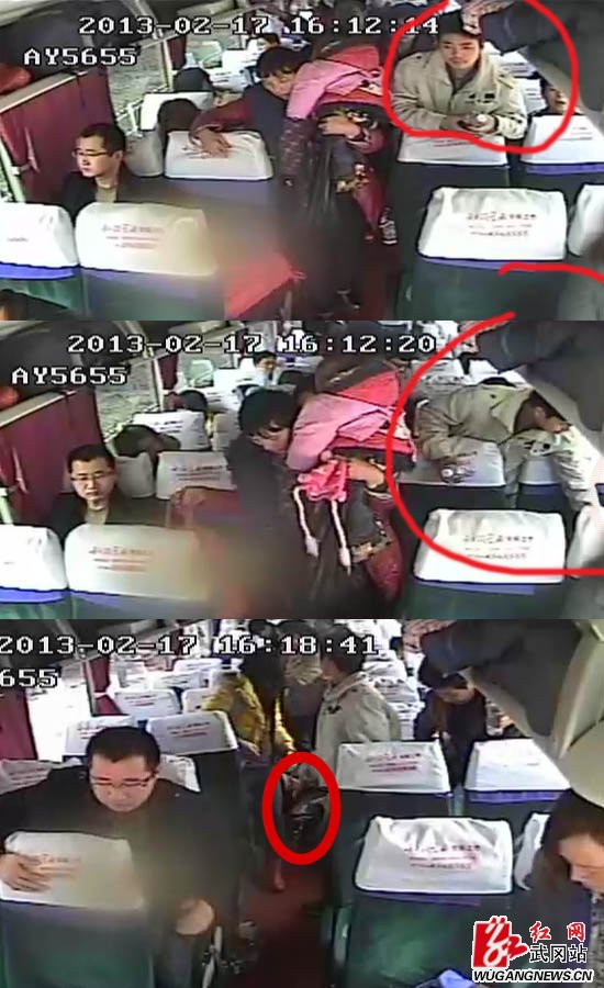 粗心市民丢三落四 后座乘客顺手牵羊