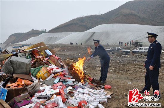 我市启动"3.15"打假行动 销毁一批假冒伪劣商品