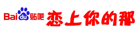 步步高时尚校园图书城设立武冈籍作家专柜
