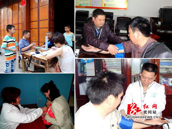 社区恳谈纳群言 卫生服务进万家