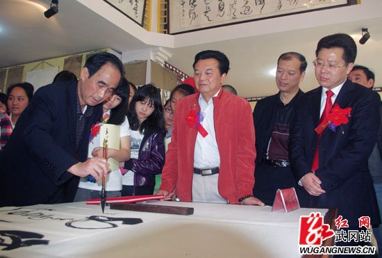 李光武书法作品展今日开展