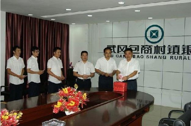 市包商村镇银行：开展抗旱救灾捐款活动