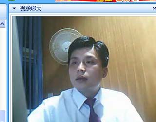 在武岡電力部門上班帥哥征婚