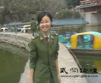 武岡論壇芳婆娘