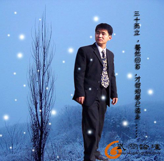 愿和你們交朋友