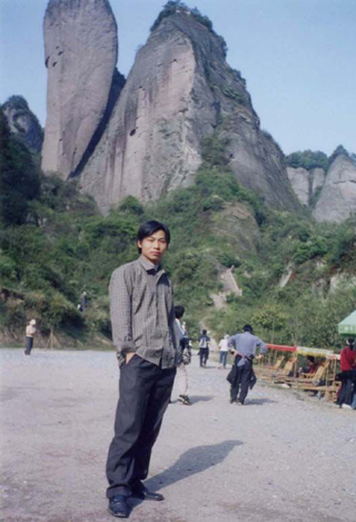 前年瑯山實習