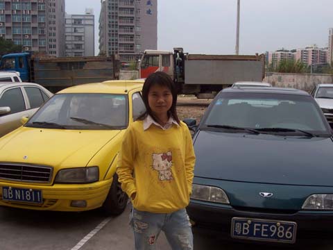 仇豐平；仇盼；你們在那里呀