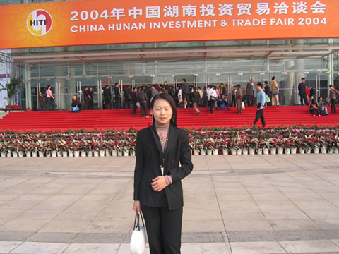 寧缺勿濫，要找就找邵陽本地區(qū)的。