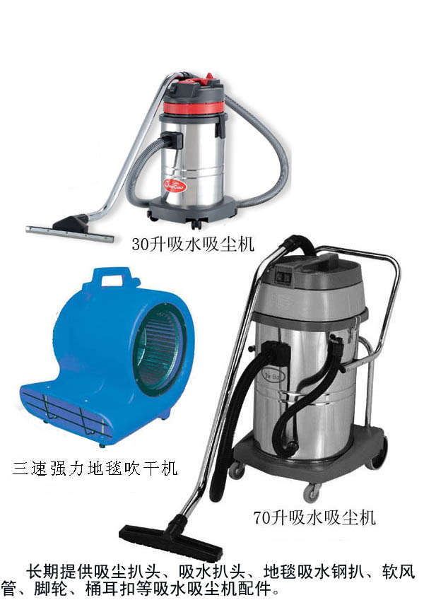 邵陽酒店賓館清潔用品