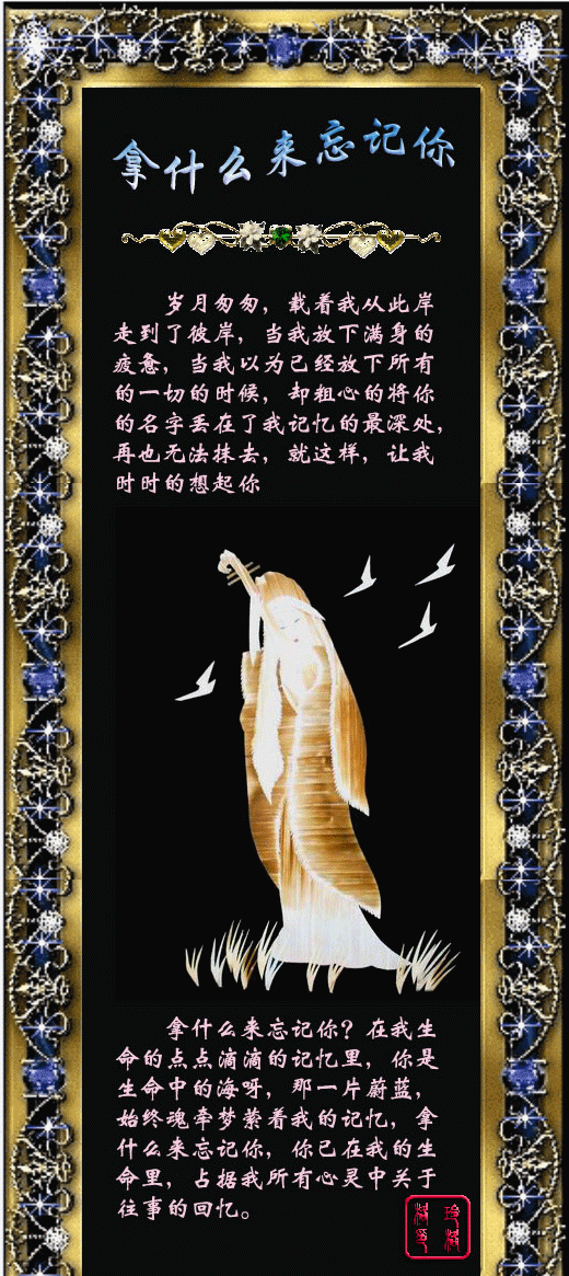 誠交鄉(xiāng)友,傾吐鄉(xiāng)音,共聊鄉(xiāng)情