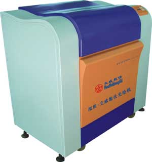 能仕光繪機(jī)