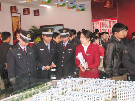 為了家人,為了孩子,都要選擇王府花園。