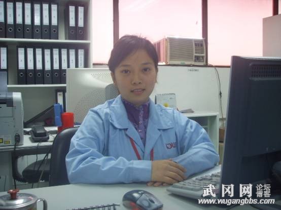 深圳的SKY征友啦！