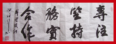 價格優(yōu)惠不優(yōu)惠，一比較便知道了