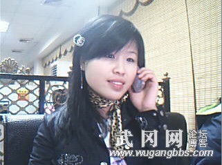 歡迎漂亮的武岡美眉 :|●戀愛.ˊ 加入武岡論壇