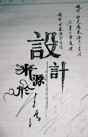 影視制作/廣告設(shè)計(jì)/印刷品/網(wǎng)站/FLASH等承接制作