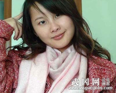 武岡美女唐艷