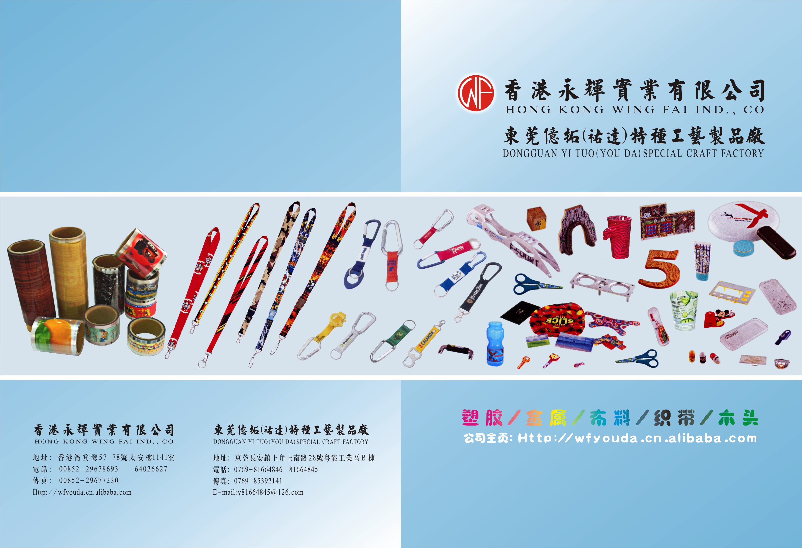 各行業(yè)印刷加工