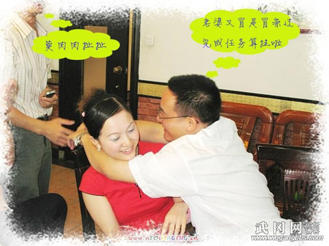 城市猎人的幸福与浪漫