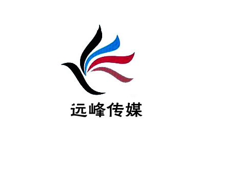 回應遠峰LOGO設計.