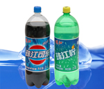有飲料供應(yīng)