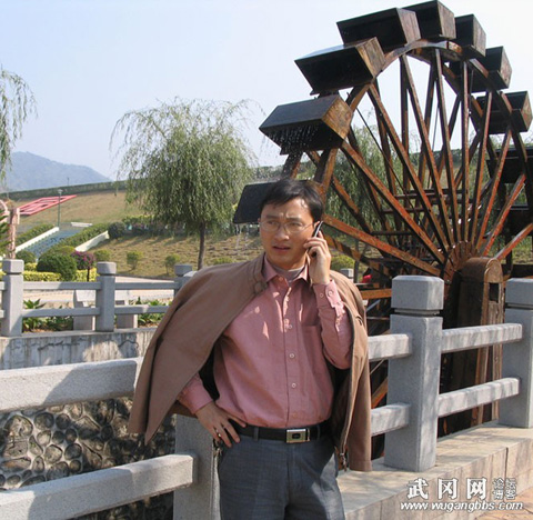 尋找武岡四中98屆畢業(yè)同窗兄弟姐妹