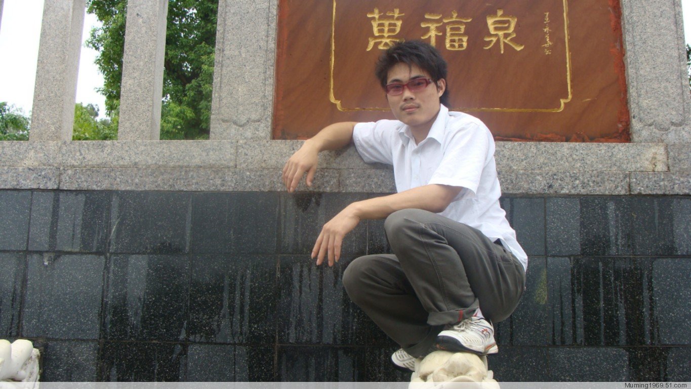 尋安樂中學(xué)115班的一個朋友