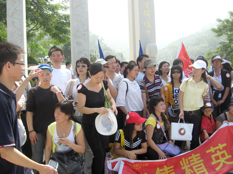 梧桐山下集合__２６日深圳武冈人聚会