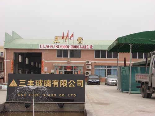 武岡老鄉(xiāng)工廠招外貿(mào)跟單文員一名