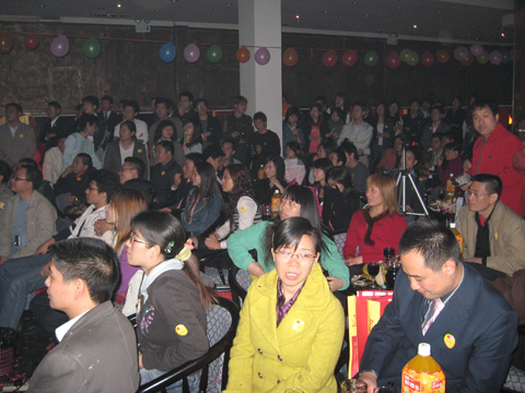 聚会主持人及会场整体情况