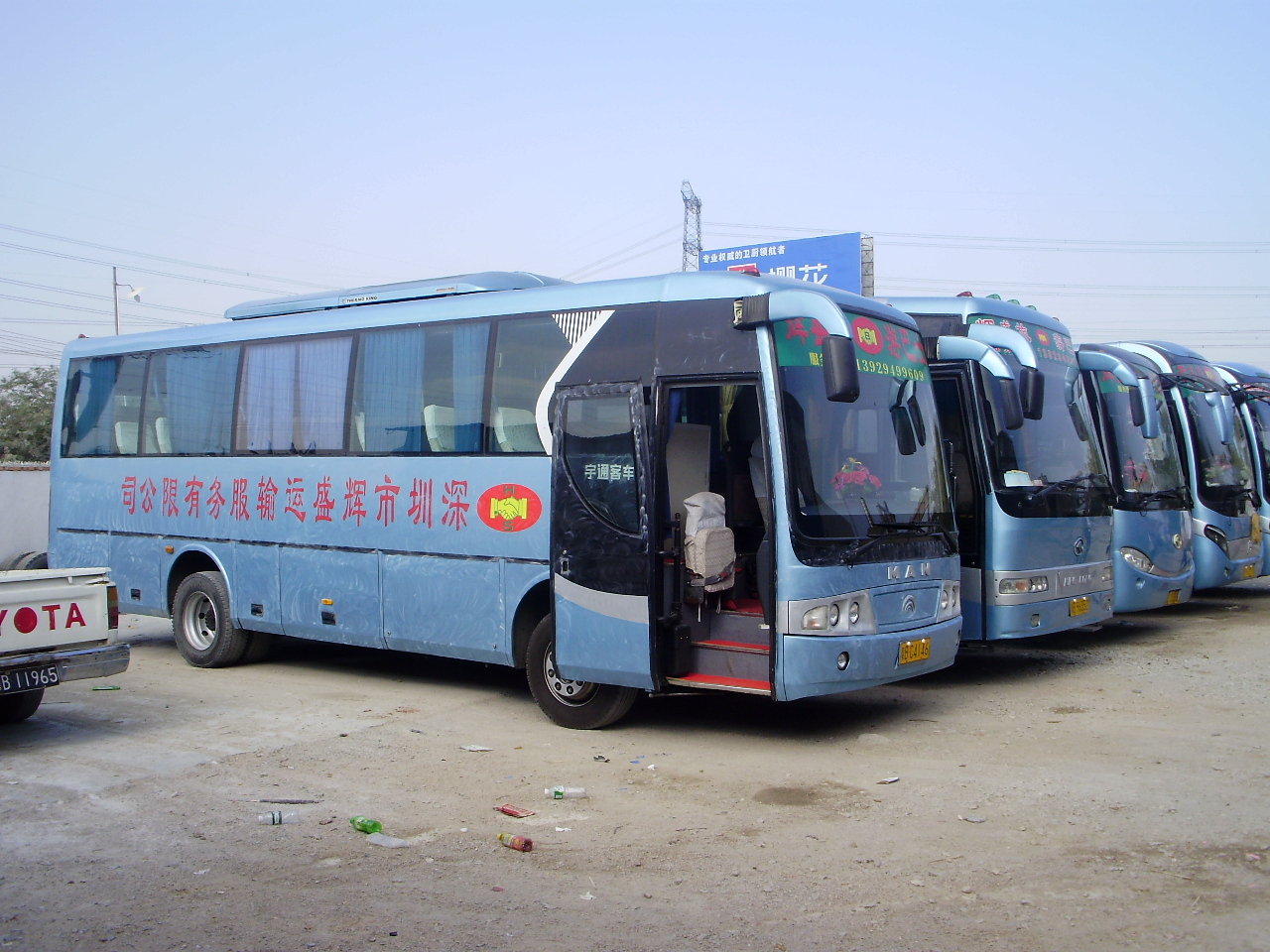 09年春運東莞、深圳 → 武岡網(wǎng)絡(luò)拼車現(xiàn)在開始