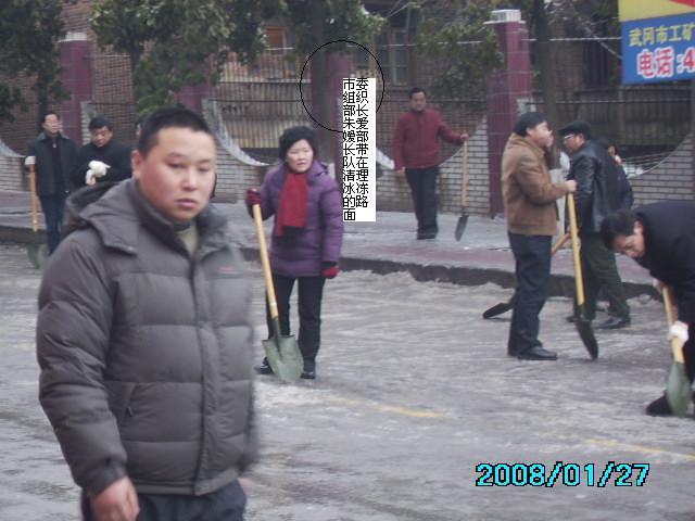清障