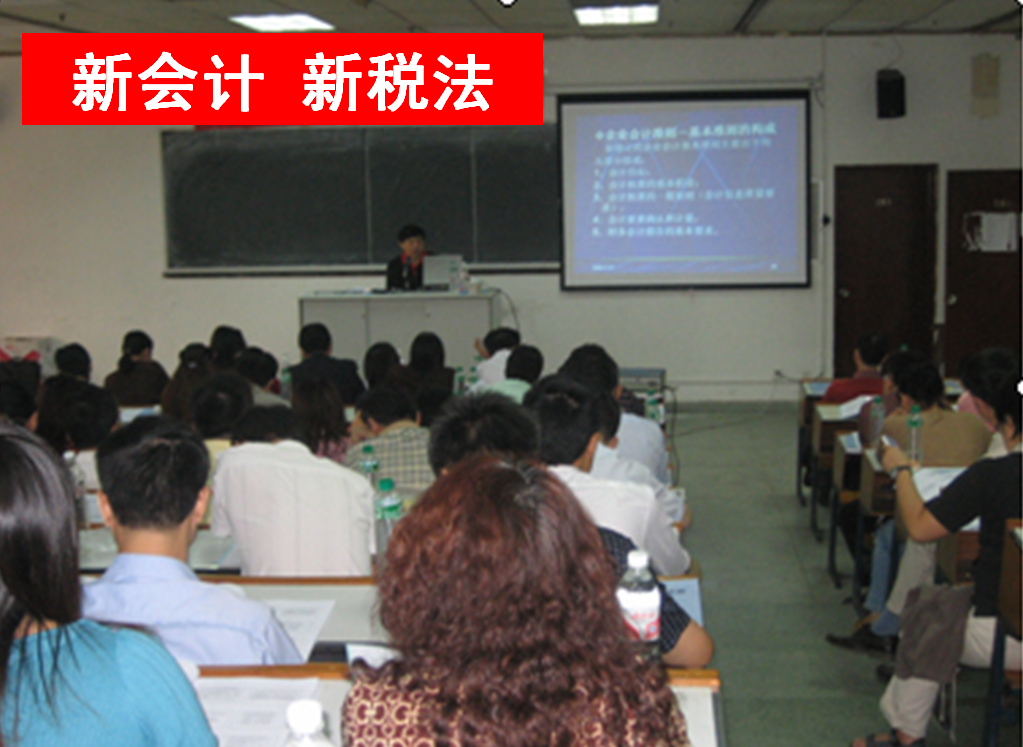 深圳市華辰旺會(huì)計(jì)服務(wù)有限公司