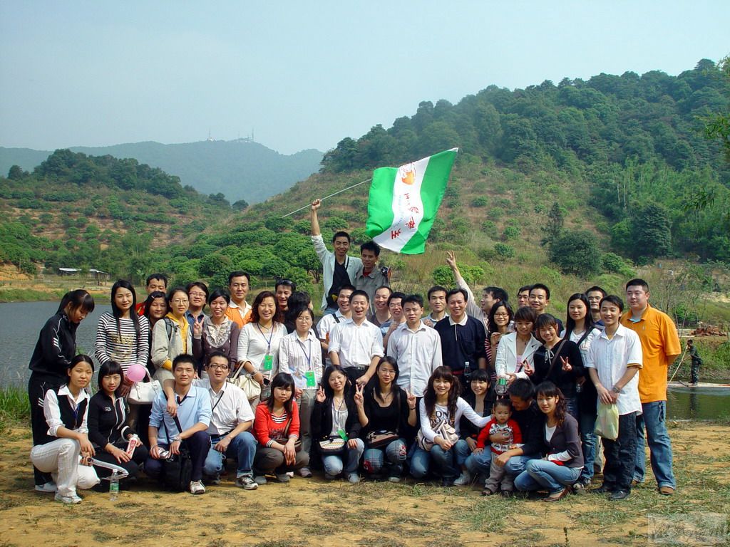 佛山地区武冈人聚会.。。。。提议