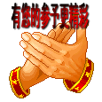昆明武岡一家人(群號325579582):