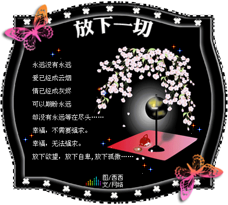 有武岡技校文秘十四,十五班的同學么